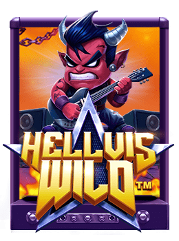 เขา ส sbobet เกมสล็อตที่ไม่ควรพลาด